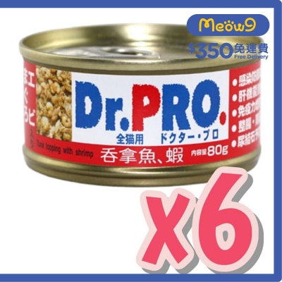 Dr. Pro 愛寵醫生 吞拿魚配蝦 - 貓罐頭(80g x 6罐裝) - Dr. Pro