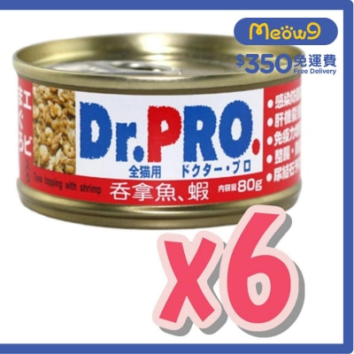 Dr. Pro 愛寵醫生 吞拿魚配蝦 - 貓罐頭(80g x 6罐裝) - Dr. Pro