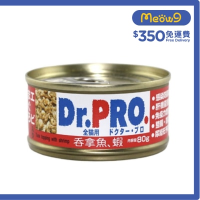Dr. Pro 愛寵醫生 吞拿魚配蝦 - 貓罐頭(80g) - Dr. Pro