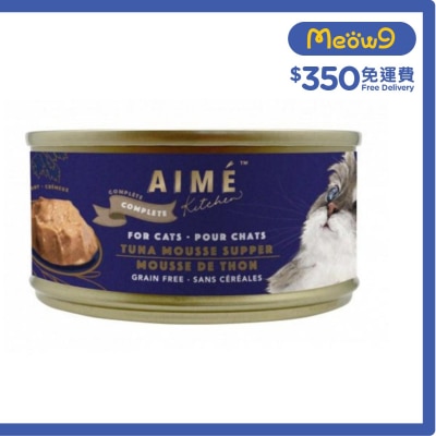 AIME KITCHEN Creamy Tuna Mousse Cat can food Complete Diet (75g) Aime Kitchen
