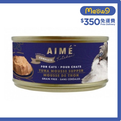 AIME KITCHEN - Creamy Tuna Mousse Cat can food Complete Diet (75g) Aime Kitchen