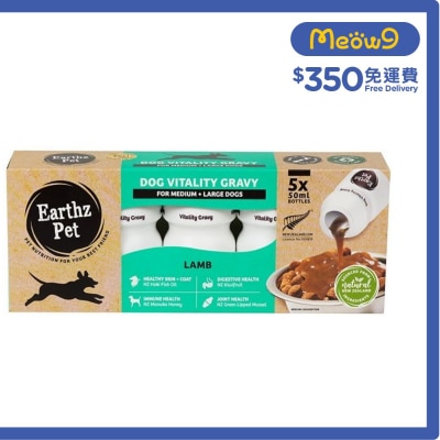 EARTHZ PET New Zealand Vitality Gravy - Lamb Dog Treat (50mlx5)- Earthz Pet