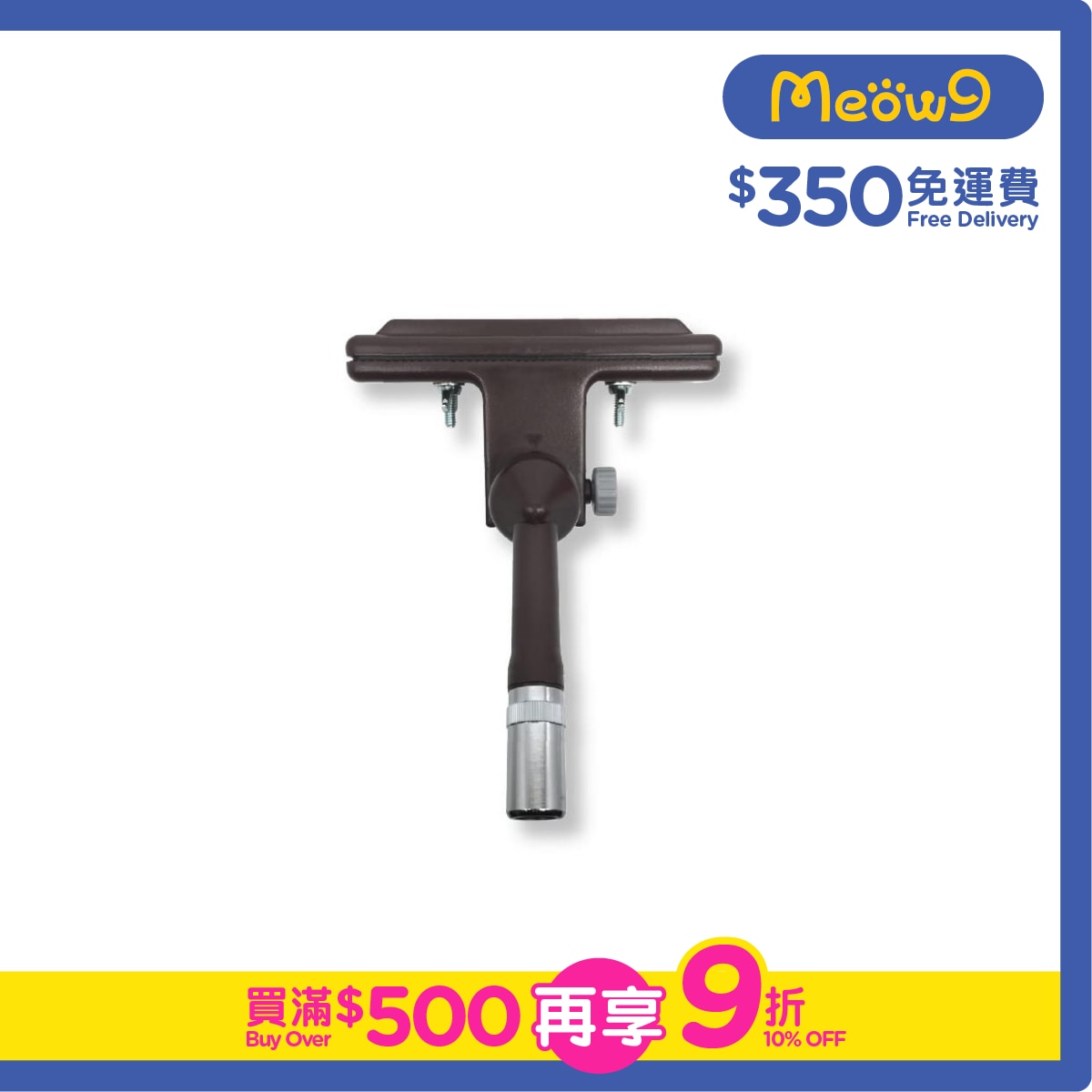 DYL Pet Drinking Kit DY-7N- DYL