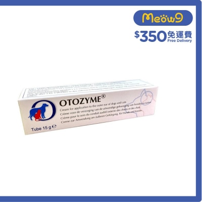 ECUPHAR OTOZYME Ear Cream (15g)- Ecuphar