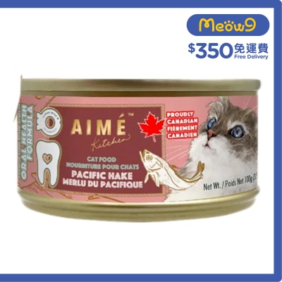 AIME KITCHEN - Oral Health - Pacific Hake Cat Can (100g ) Aime Kitchen