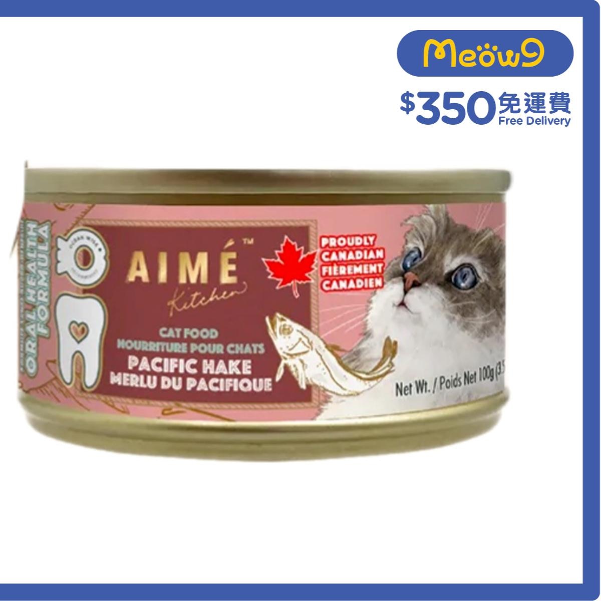 AIME KITCHEN Oral Health - Pacific Hake Cat Can (100g ) Aime Kitchen