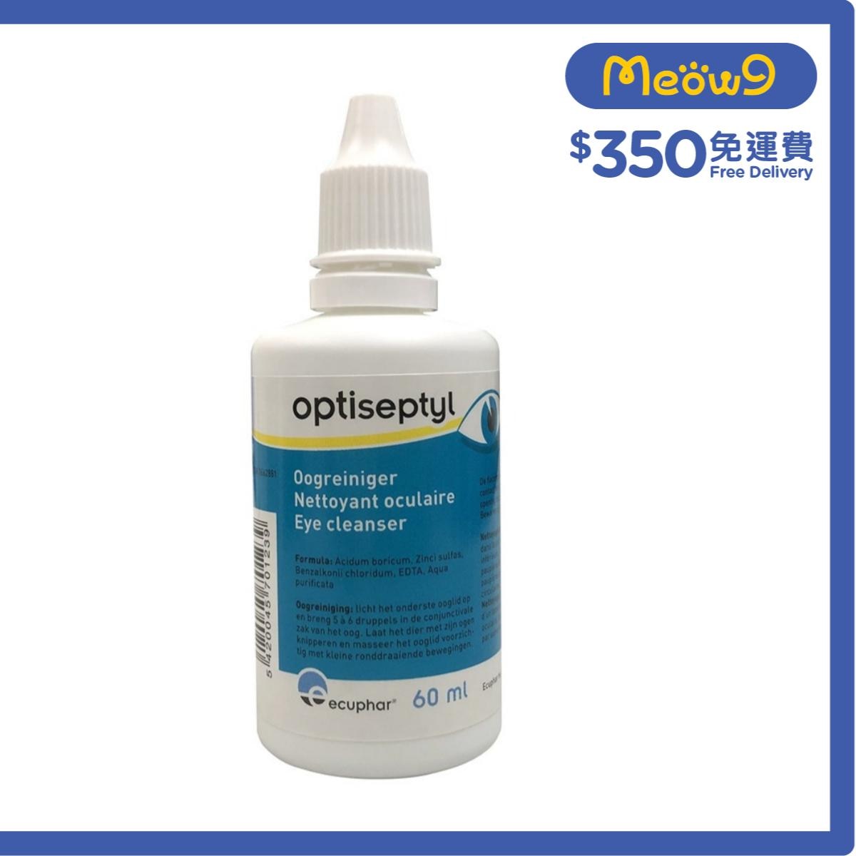 ECUPHAR OPTISEPTYL (60ml)  - Ecuphar