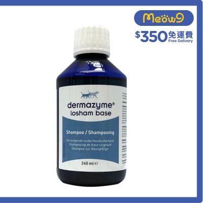 ECUPHAR Dermazyme_Base Pet Shampoo For Dog And Cat (240ml)- Ecuphar