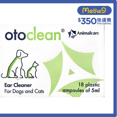 ECUPHAR Otoclean Ear Cleaner-For Dogs and Cats (5ml x18pcs)- Ecuphar