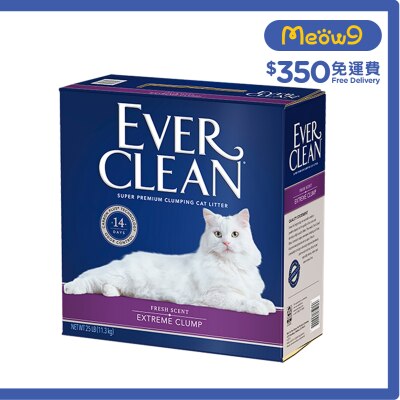 EVER CLEAN Extreme Clump (25lb) Cat Litter- EVER CLEAN