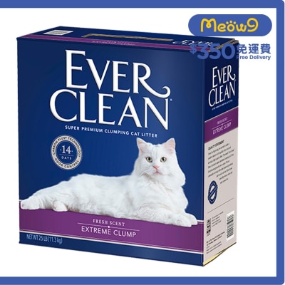 EVER CLEAN 特強清香僻味有香味配方 (25磅)貓砂 Ext. Clump - EVER CLEAN