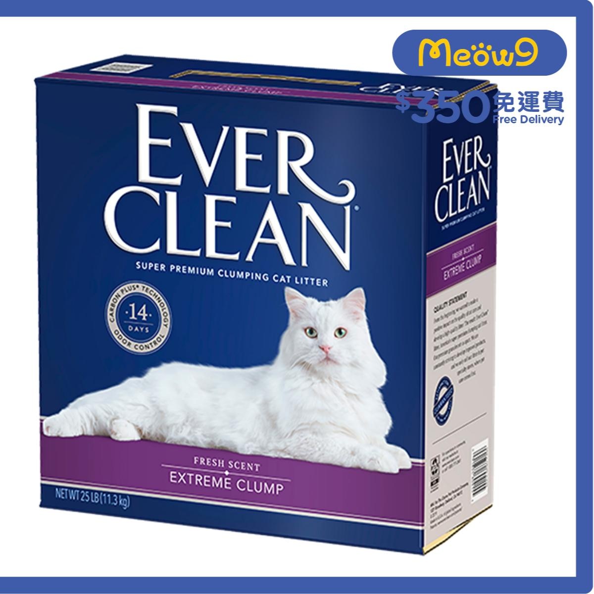 EVER CLEAN 特強清香僻味有香味配方 (25磅)貓砂 Ext. Clump - EVER CLEAN
