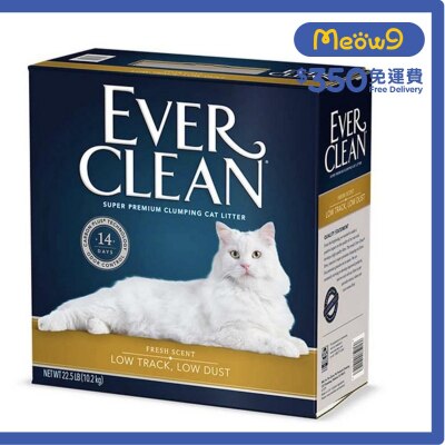 EVER CLEAN 淡香不留印低粉塵貓砂 (22.5lb)1014 - EVER CLEAN