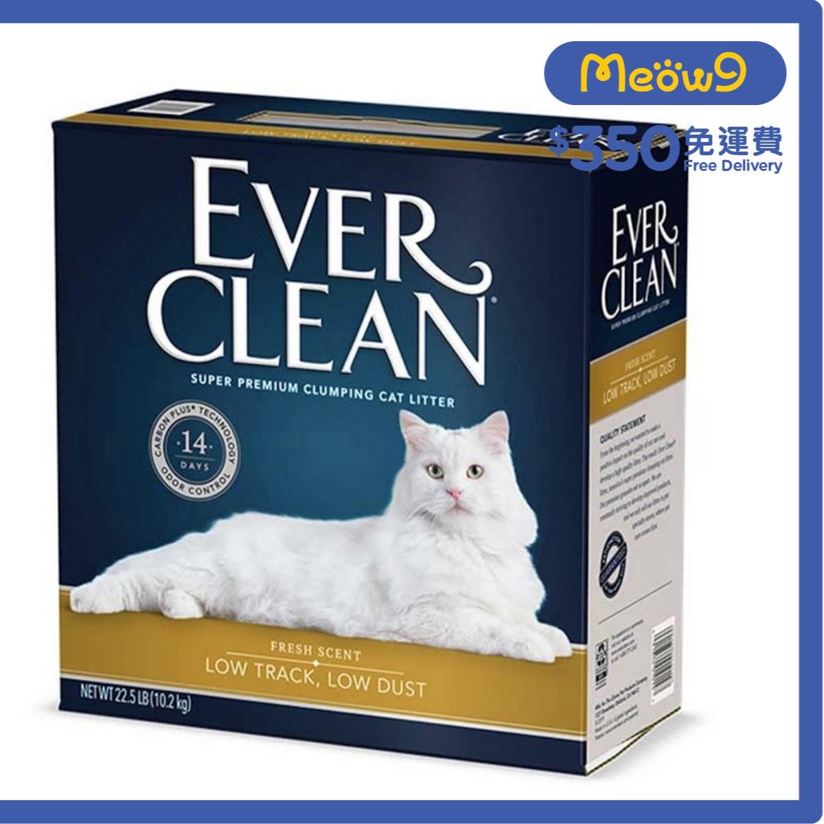 EVER CLEAN 淡香不留印低粉塵貓砂 (22.5lb)1014 - EVER CLEAN