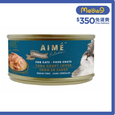 AIME KITCHEN Tuna Gravy Lover Cat can food Complete Diet (75g) Aime Kitchen