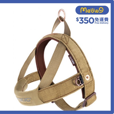 EZYDOG 快套式胸背帶 - 燈心絨 (XS) 犬用 - Ezydog