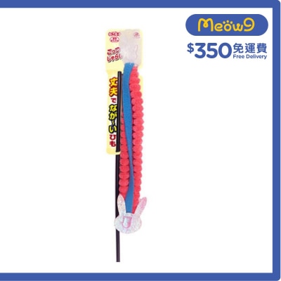 NEKO MOTE 貓玩具 - 逗貓棒 (紅兔子) - Neko Mote