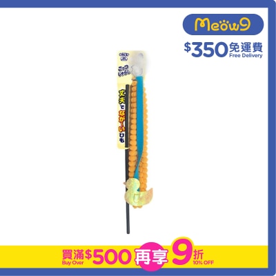 NEKO MOTE - 貓玩具 - 逗貓棒 (黃鴨子) - Neko Mote