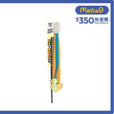 NEKO MOTE - 貓玩具 - 逗貓棒 (黃鴨子) - Neko Mote