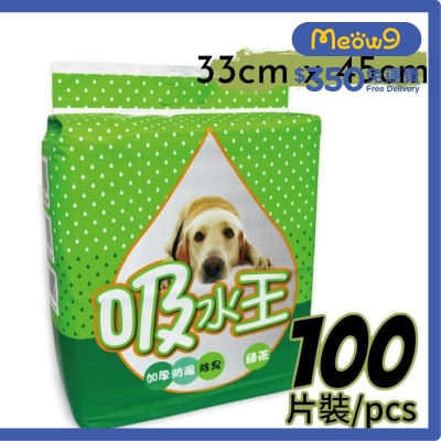 威龍 吸水王 *綠茶*超強吸水尿片 33*45cm (100片) - 威龍
