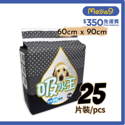 威龍 吸水王 *竹炭*超強吸水尿片 60*90cm (25片) 威龍 image