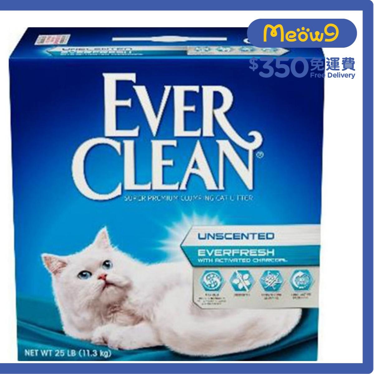 EVER CLEAN 高效活性炭粗粒配方 (25磅) 貓砂 - EVER CLEAN