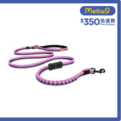 EZYDOG 零拉力輕量狗帶 - 泡泡糖 (120cm) 犬用 - Ezydog