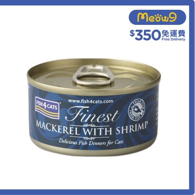 FISH4CATS - Fineset Mackerel with Shrimp Cat Tins (70g)- FISH4CATS
