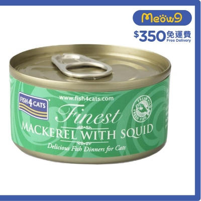 FISH4CATS 鯖魚塊魷魚貓罐頭 (70g) - FISH4CATS
