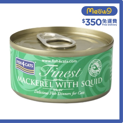 FISH4CATS - 鯖魚塊魷魚貓罐頭 (70g) - FISH4CATS