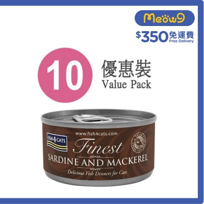 FISH4CATS 沙甸及鯖魚貓罐頭 (70g x10) FISH4CATS image