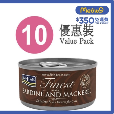 FISH4CATS 沙甸及鯖魚貓罐頭 (70g x10) - FISH4CATS