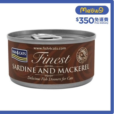 FISH4CATS 沙甸及鯖魚貓罐頭 (70g) - FISH4CATS