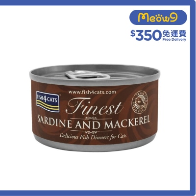 FISH4CATS - Finest Sardine and Mackerel Cat Tins (70g)- FISH4CATS