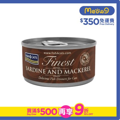 FISH4CATS - 沙甸及鯖魚貓罐頭 (70g) - FISH4CATS