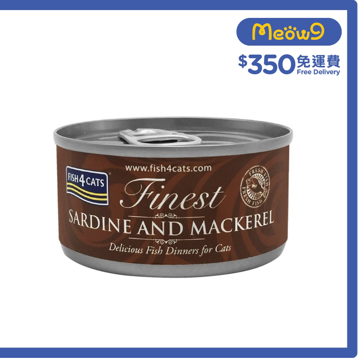 FISH4CATS 沙甸及鯖魚貓罐頭 (70g) FISH4CATS image