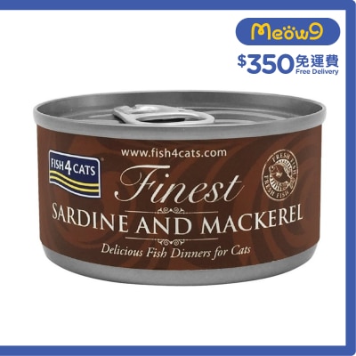 FISH4CATS - 沙甸及鯖魚貓罐頭 (70g) - FISH4CATS