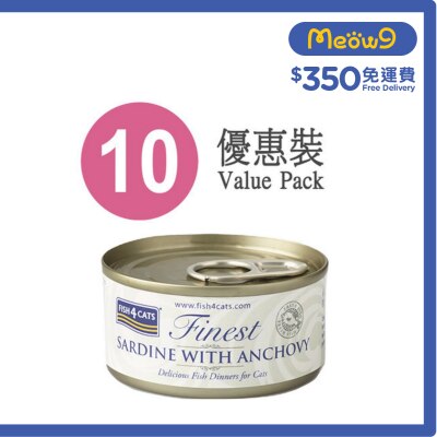 FISH4CATS Fineset Sardine with Anchovy Cat Tins (70g x10) FISH4CATS image