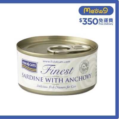 FISH4CATS 沙甸魚鳳尾魚貓罐頭 (70g) - FISH4CATS