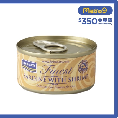 FISH4CATS 沙甸魚鮮蝦貓罐頭 (70g) - FISH4CATS