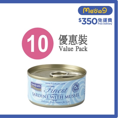 FISH4CATS 沙甸魚青口貓罐頭 (70g x10) - FISH4CATS
