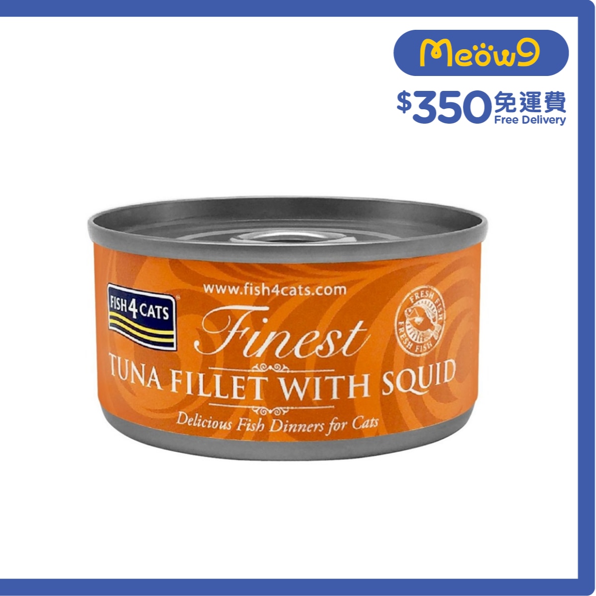 FISH4CATS 吞拿魚及魷魚貓罐頭 (70g) FISH4CATS image