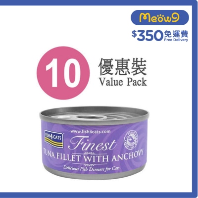 FISH4CATS 吞拿魚鳳尾魚貓罐頭 (70g x10) - FISH4CATS