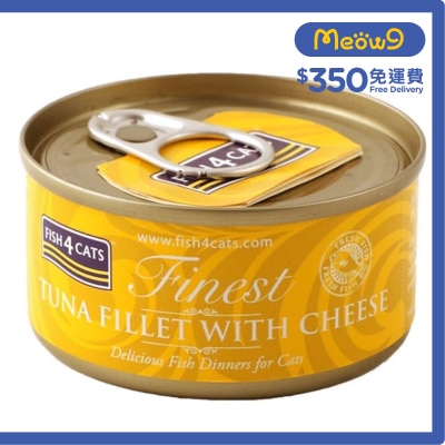FISH4CATS 吞拿魚芝士貓罐頭 (70g) - FISH4CATS