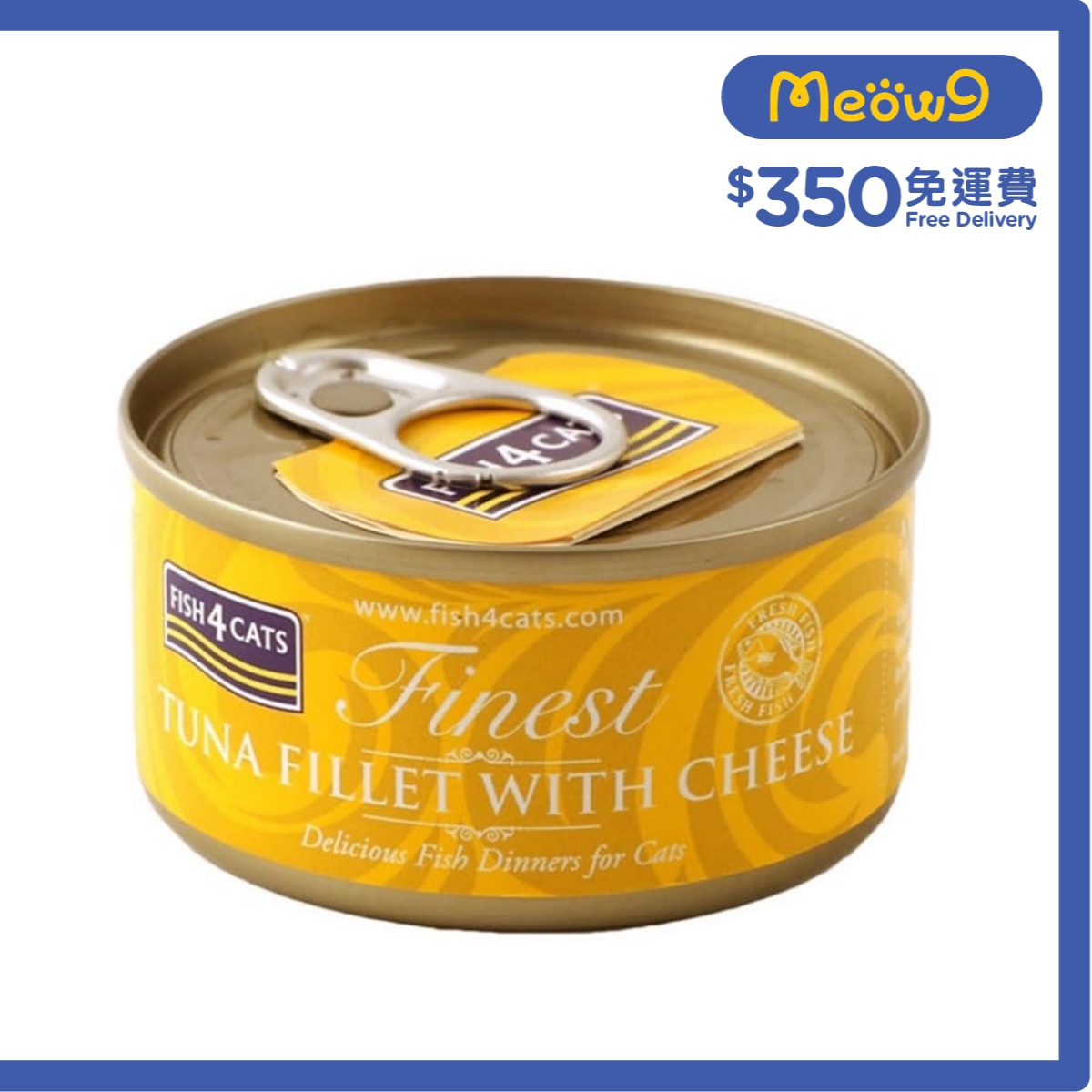 FISH4CATS 吞拿魚芝士貓罐頭 (70g) FISH4CATS image