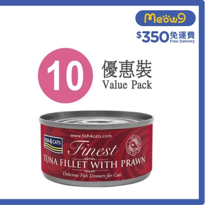FISH4CATS - Finest Tuna Fillet with Prawn Cat Tins (70g x10)- FISH4CATS