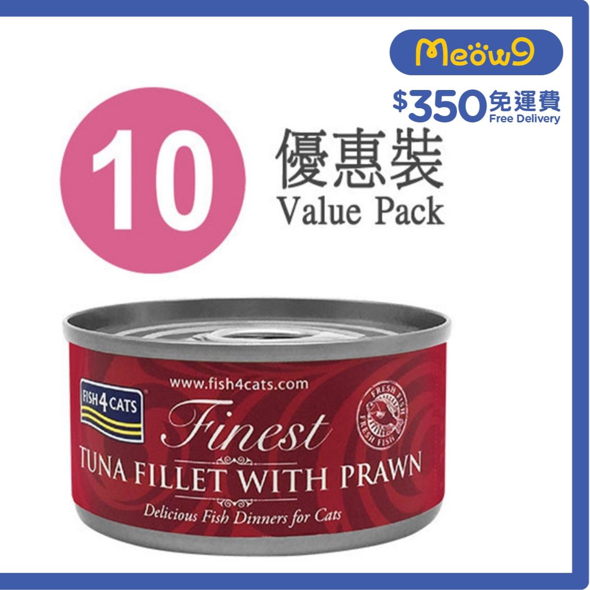 FISH4CATS 鮮蝦吞拿魚柳貓罐頭 (70g x10) - FISH4CATS