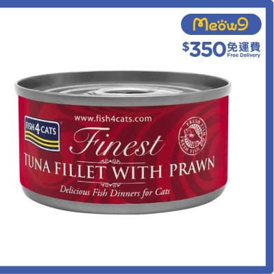 FISH4CATS 鮮蝦吞拿魚柳貓罐頭 (70g) - FISH4CATS