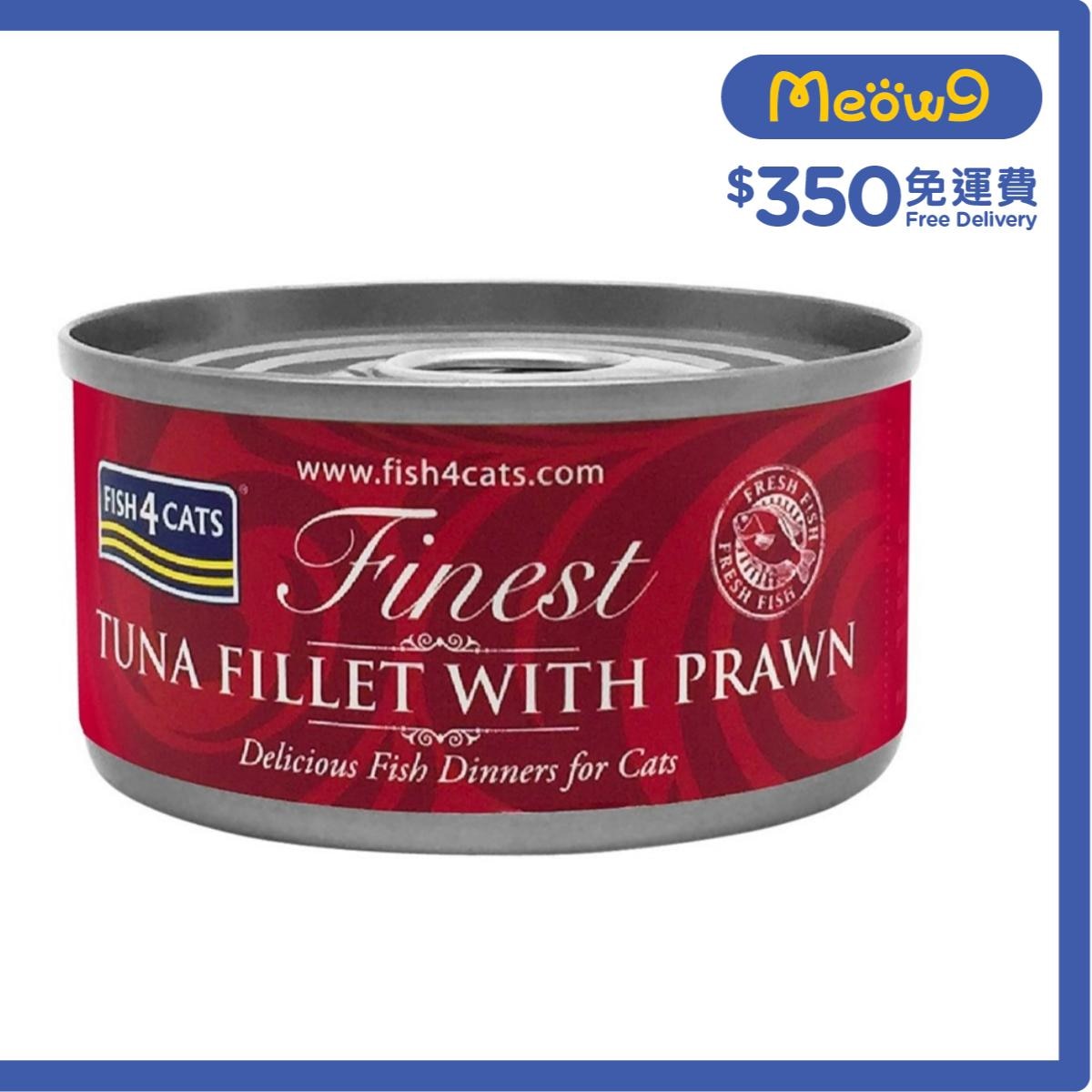 FISH4CATS 鮮蝦吞拿魚柳貓罐頭 (70g) - FISH4CATS