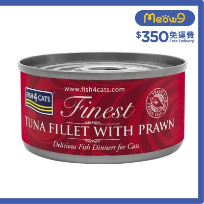 FISH4CATS 鮮蝦吞拿魚柳貓罐頭 (70g) - FISH4CATS